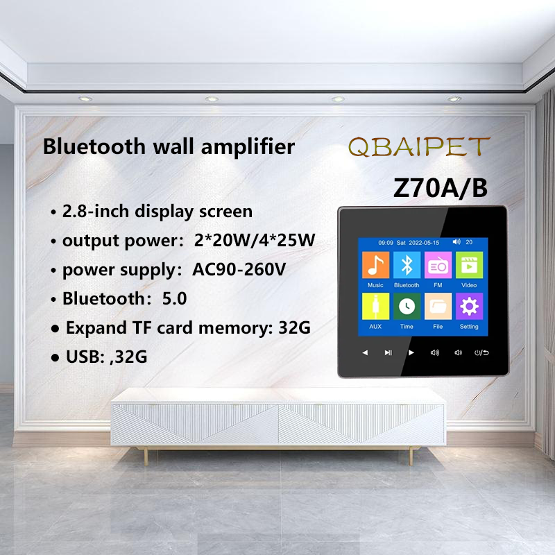 Audio Music In Background - Home Bluetooth Wall Amplifier Background Music