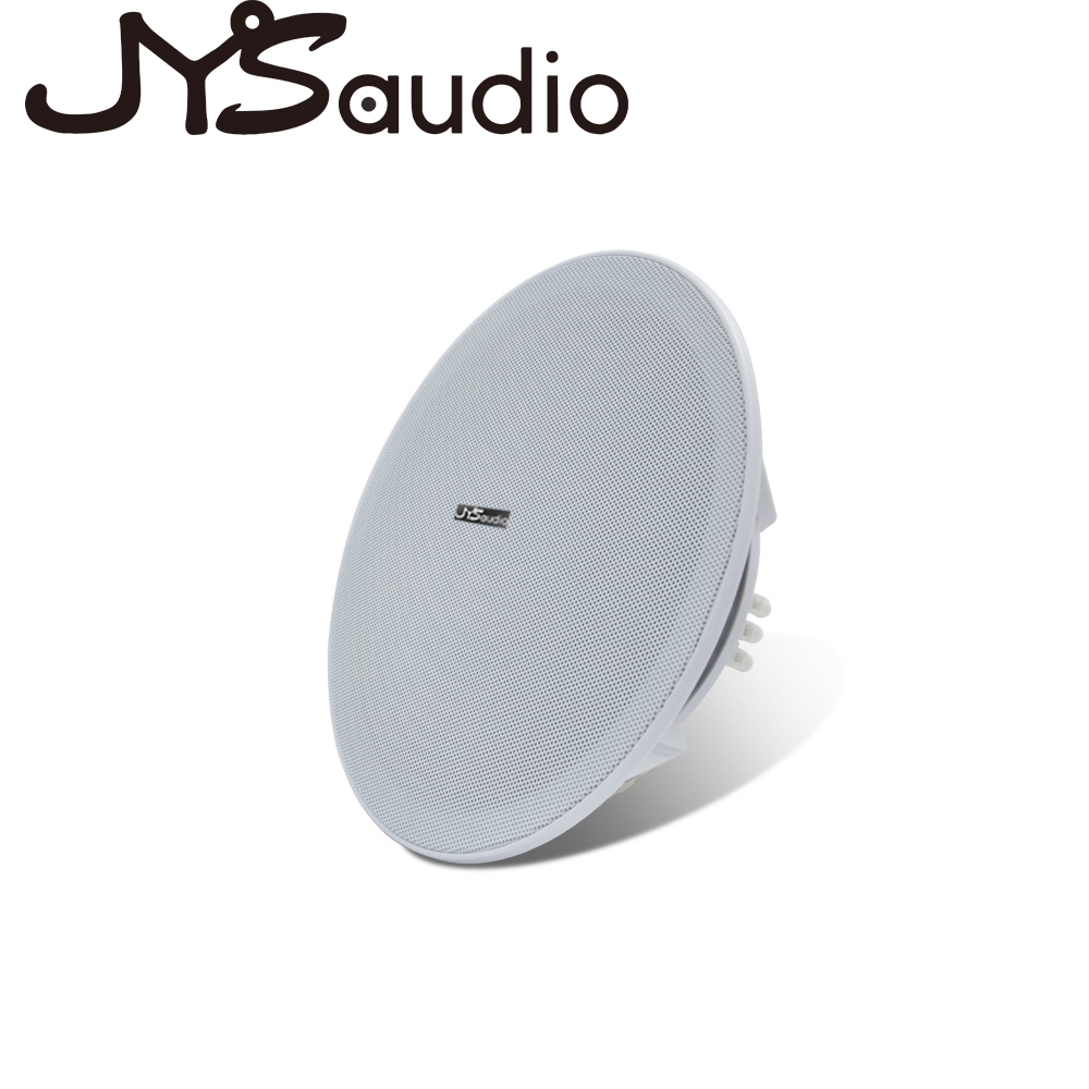 Audio Music In Background - 20W Ceiling Speaker Stereo 8 inch