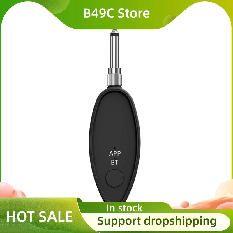 Audio Music Vocal Remover - B49C Vocal Removal Device 3.5/6.5Mm Aux