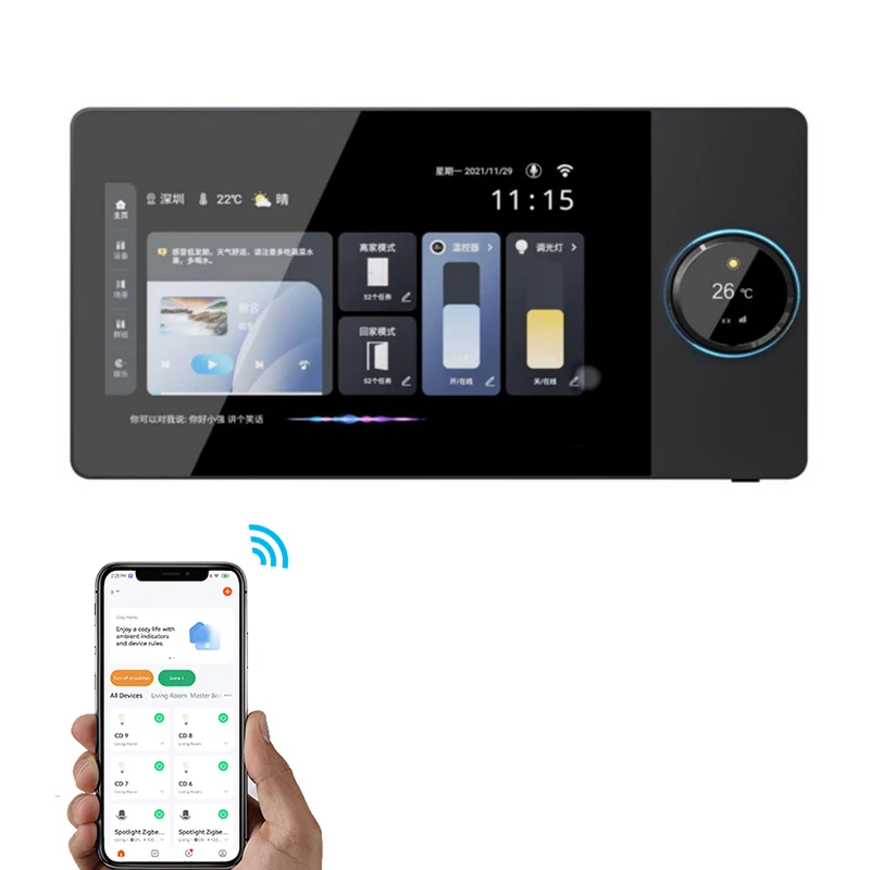 Audio Music In Background - TUOAN 4-way Speakers Multi-functional Tuya Android