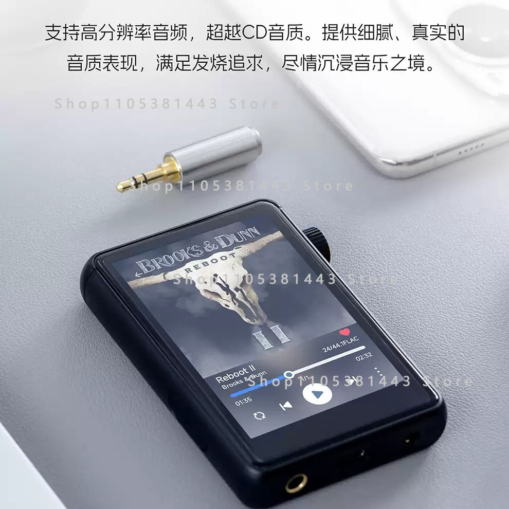 Audio Music Gen - 5.1 Wifi Mqa16x Dsd256 Web Radio
