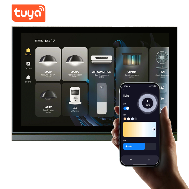 Audio Music Hub - Smart Home Audio Amplifier System Integrated
