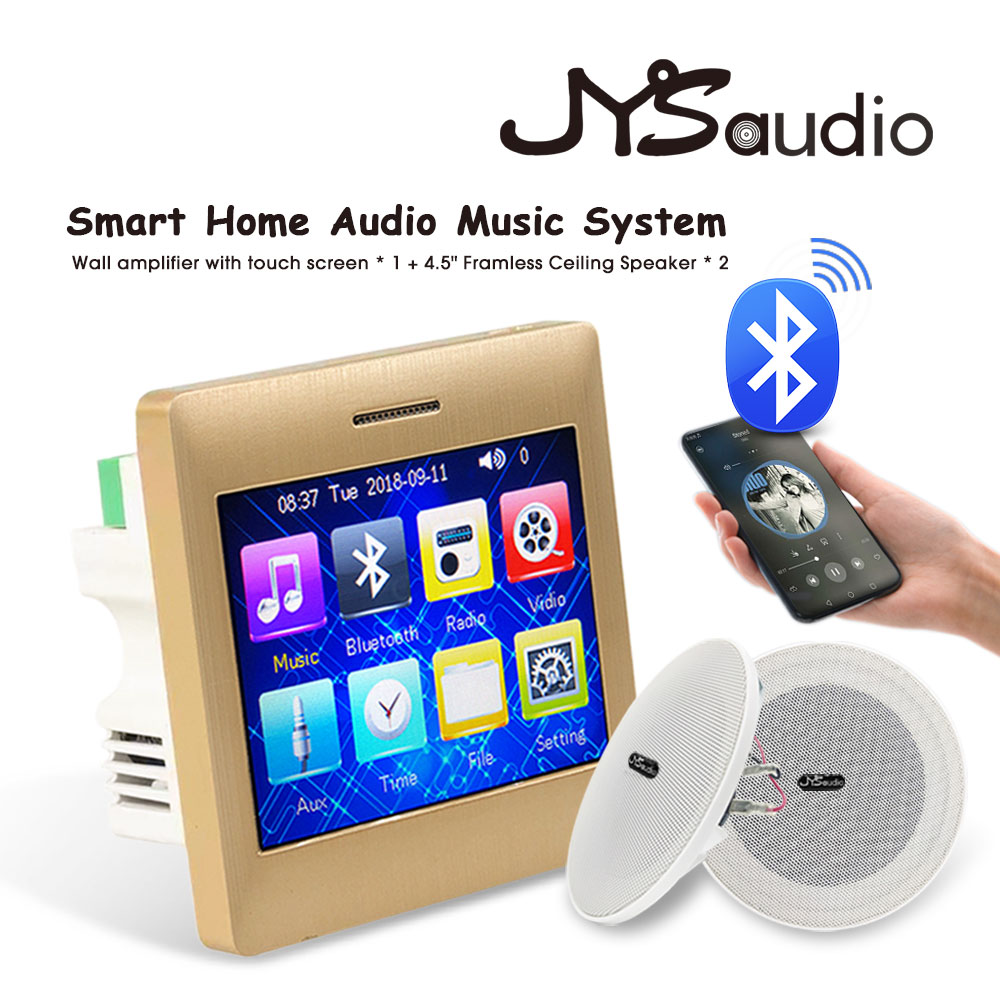 Audio Music In Background - Mini Touch Screen In Wall Amplifier