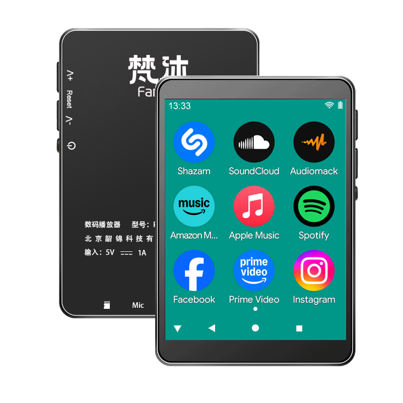 Audio Music Download Free - Android MP3 Player WiFi Online Music