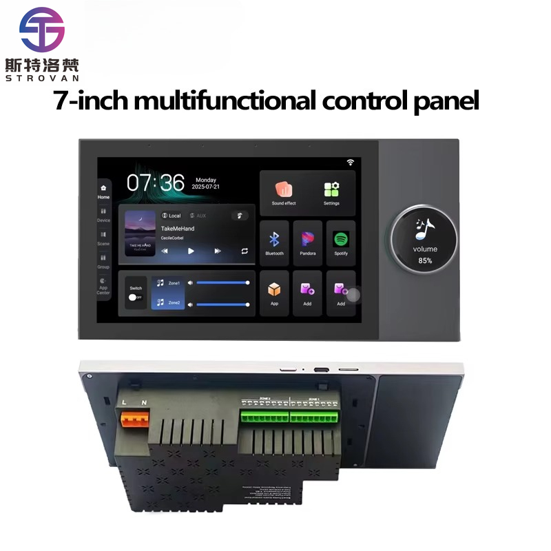 Audio Music Hub - 7 Inch Android 11 Voice Smart