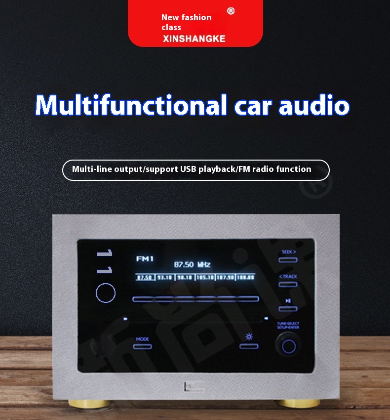Smart Car Audio Home Theater B - đánh giá và giá Audio Music In Background