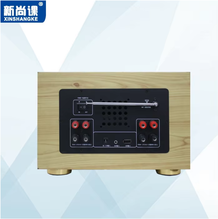 Smart Car Audio Home Theater B - đánh giá và giá Audio Music In Background