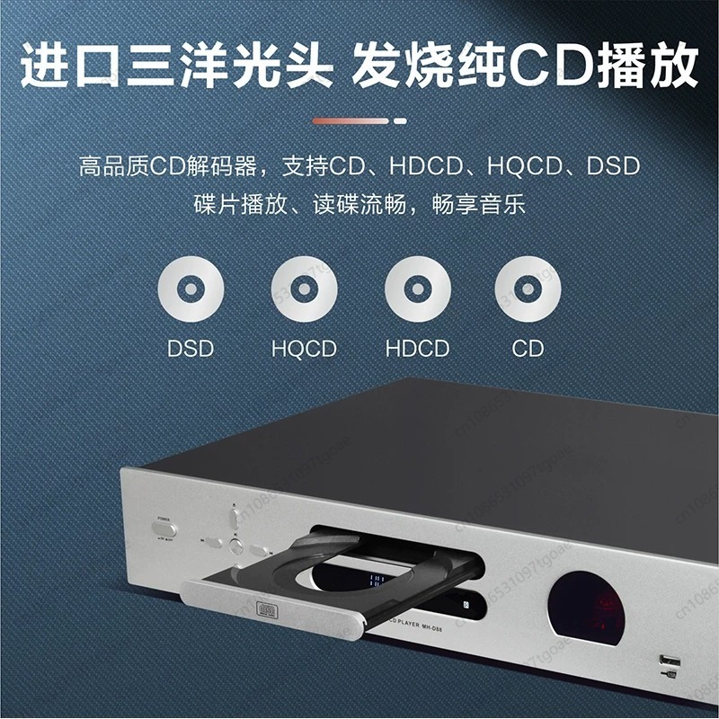 Vacuum Tube Hi-Fi CD Player US - đánh giá và giá Audio Player With Youtube Music