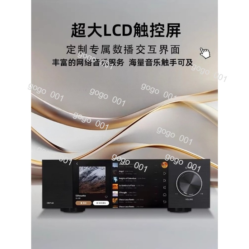 A6 2nd Gen HiFi DAC Digital Au - đánh giá và giá Audio Music Gen