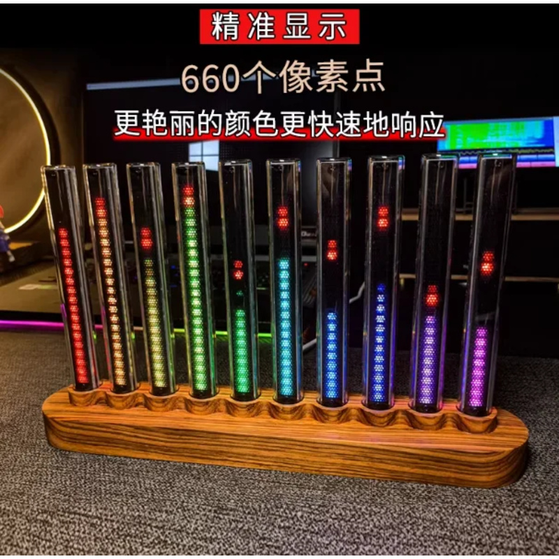 Audio light, sound-activated l - đánh giá và giá Audio Music In Youtube