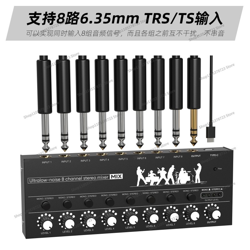 For Six-way Mixer Mini Mixer M - đánh giá và giá Audio Music Hub