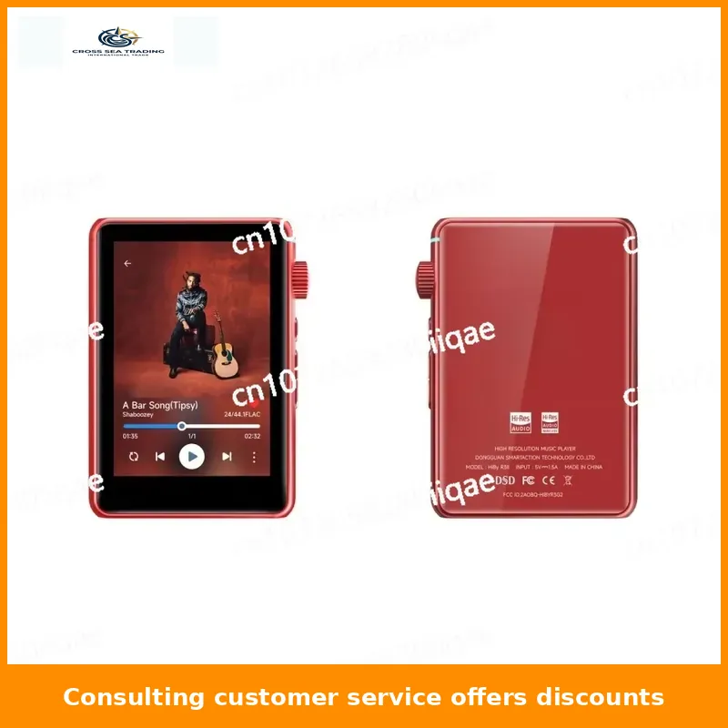 R3 Ii 2025 / R3 Gen 2 Music Pl - đánh giá và giá Audio Music Gen